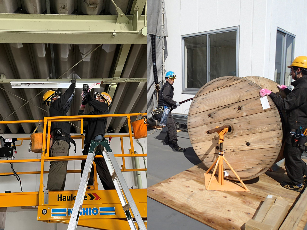 一般電気設備工事